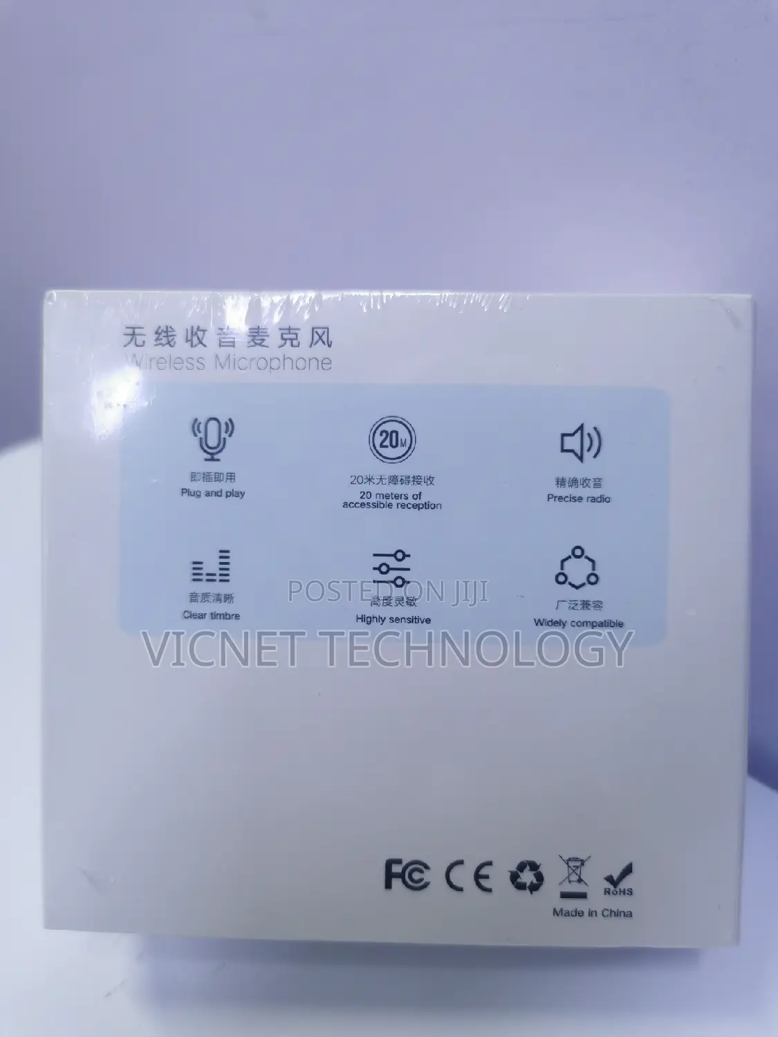 Noise Cancellation Dual Wireless Microphone With Charging