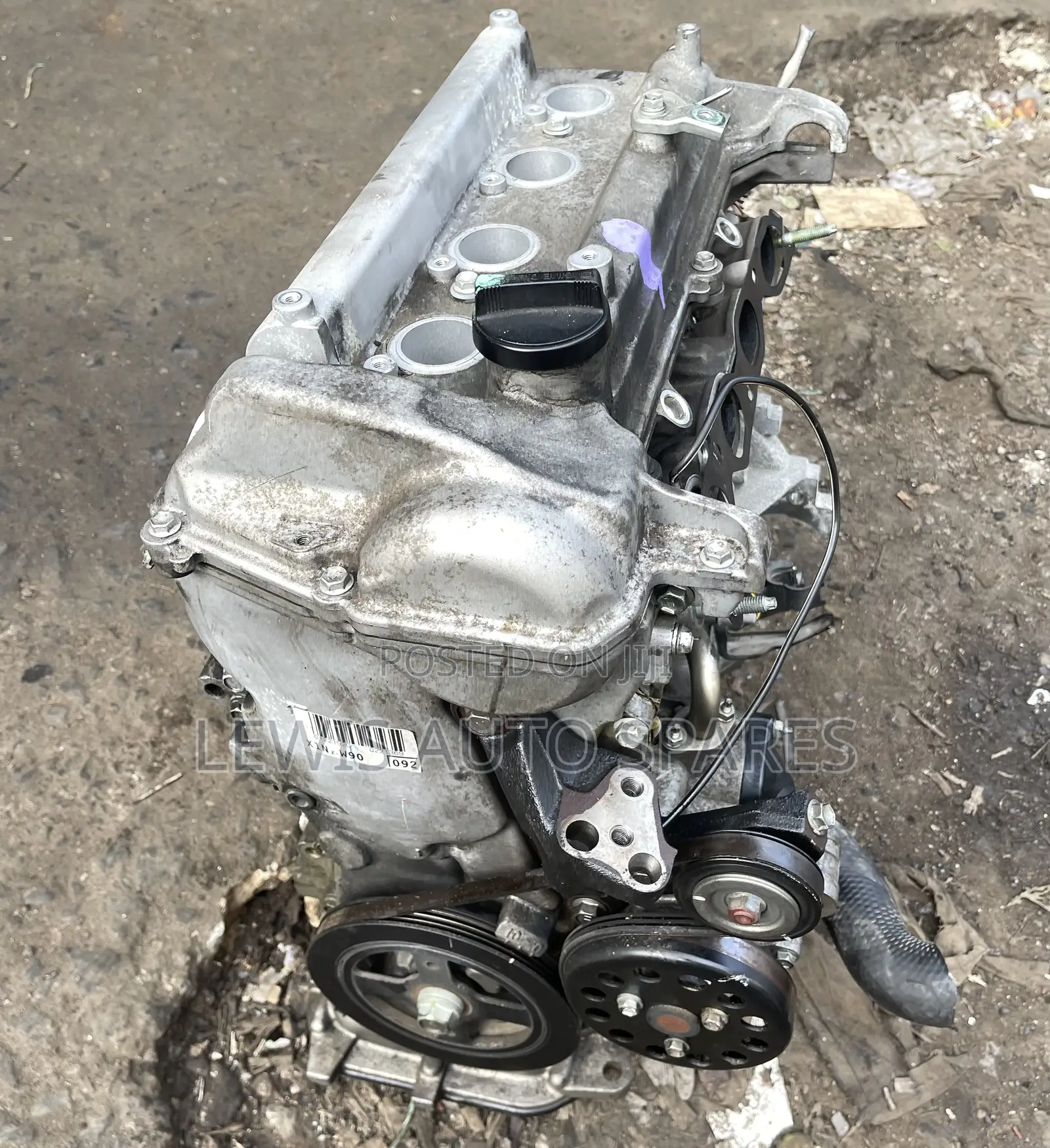 1NZ Cable Slim Engine