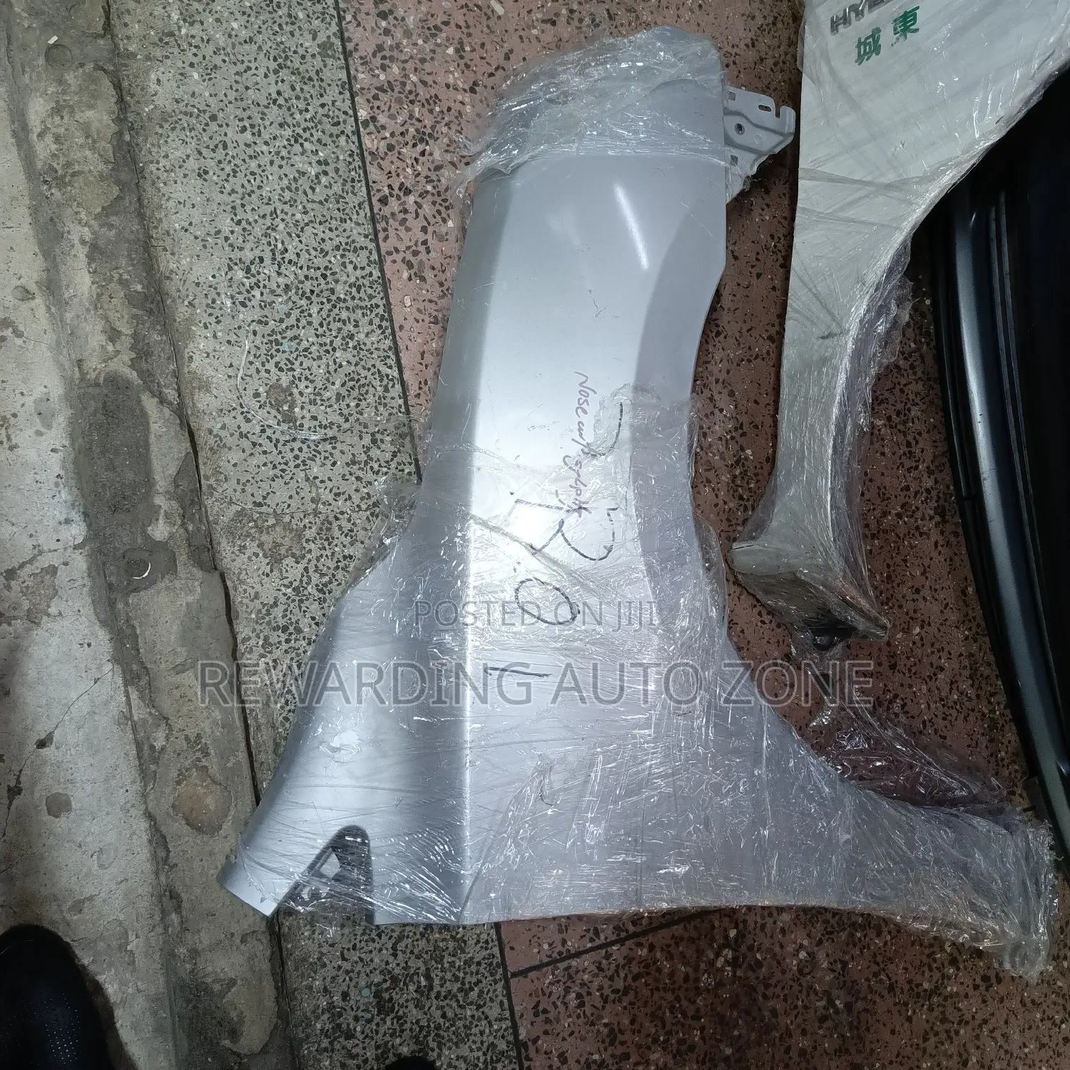 Nissan Sylphy New Model 2015 Fender(Wing)