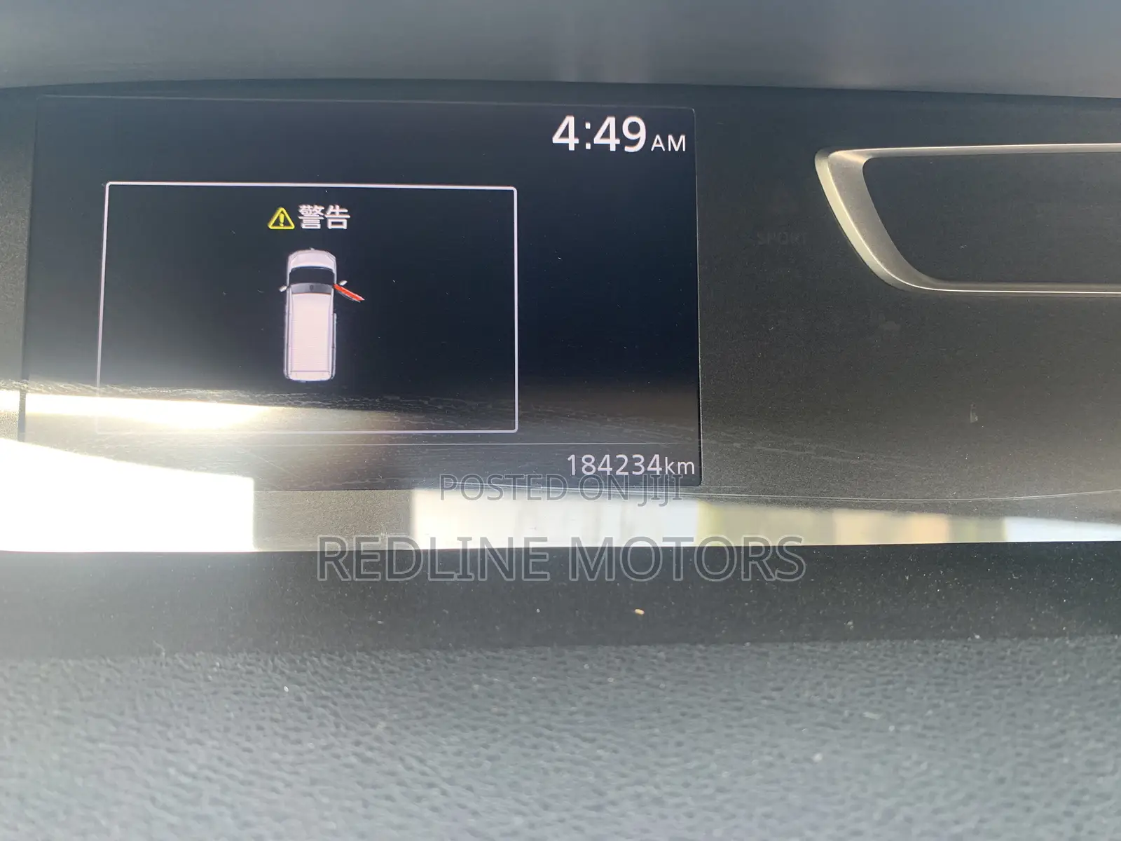 Nissan Serena 2017 Gold