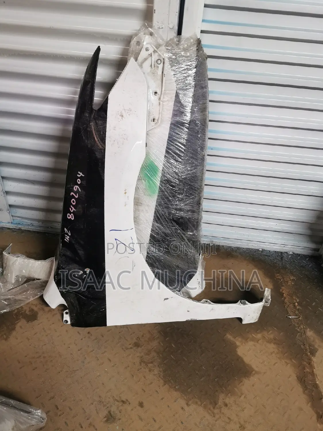 Premio 270 Fender