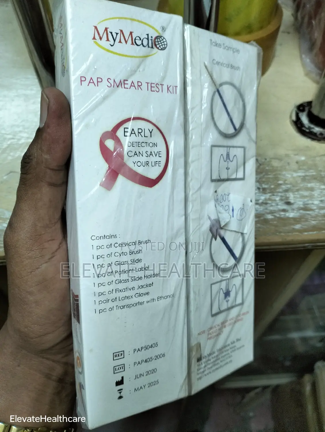 Papsmear Test Kit(Single Test)