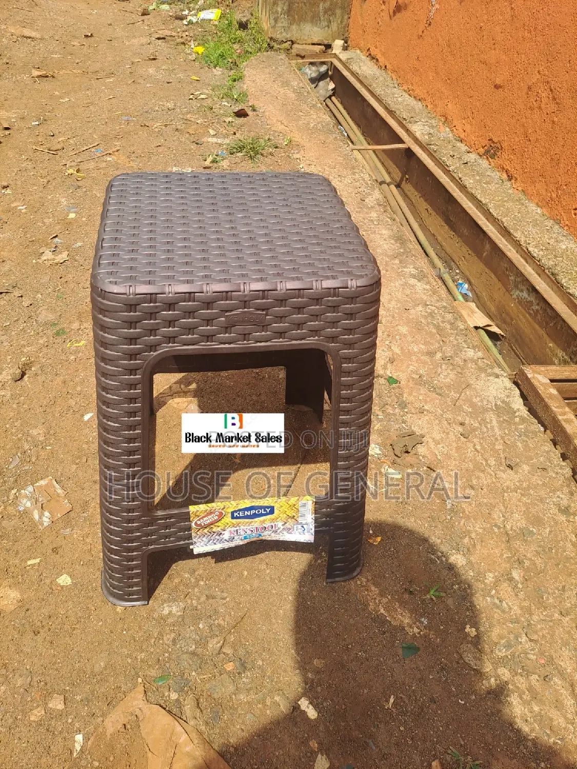 Brown Bamboo Plastic Stool