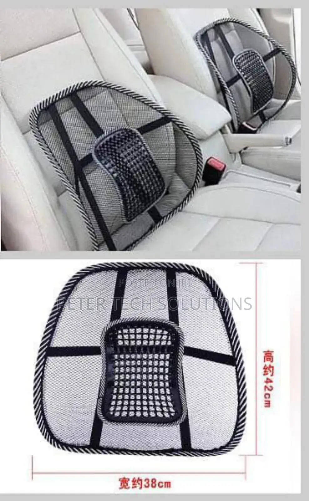 Car Seat And Office Chair Back Rest Mesh Support