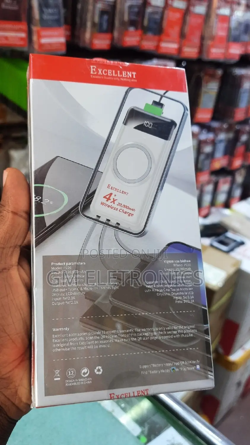 Excellent 20000mah Wireless Charger Powerbank P220