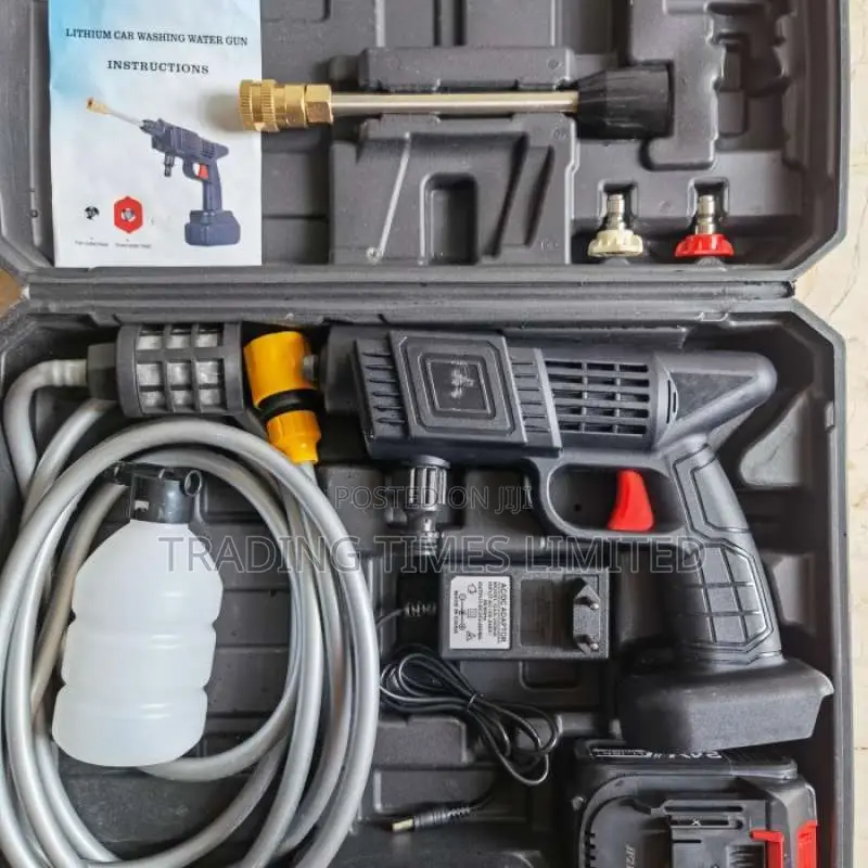 Electric Carwash Machine Gun