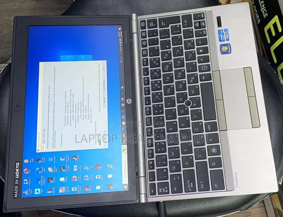 Laptop HP EliteBook 2170P 8GB Intel Core I5 HDD 500GB
