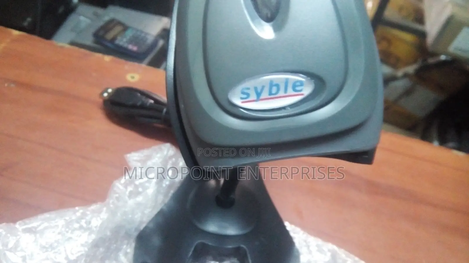 Barcode Scanner