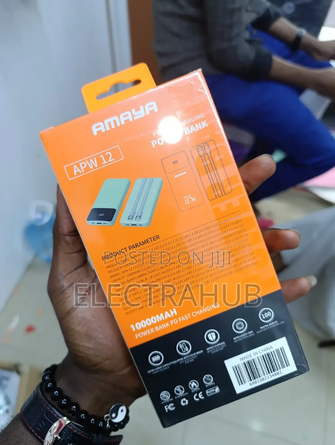 Amaya APW-12 Powerbank New Sealed in a Shop
