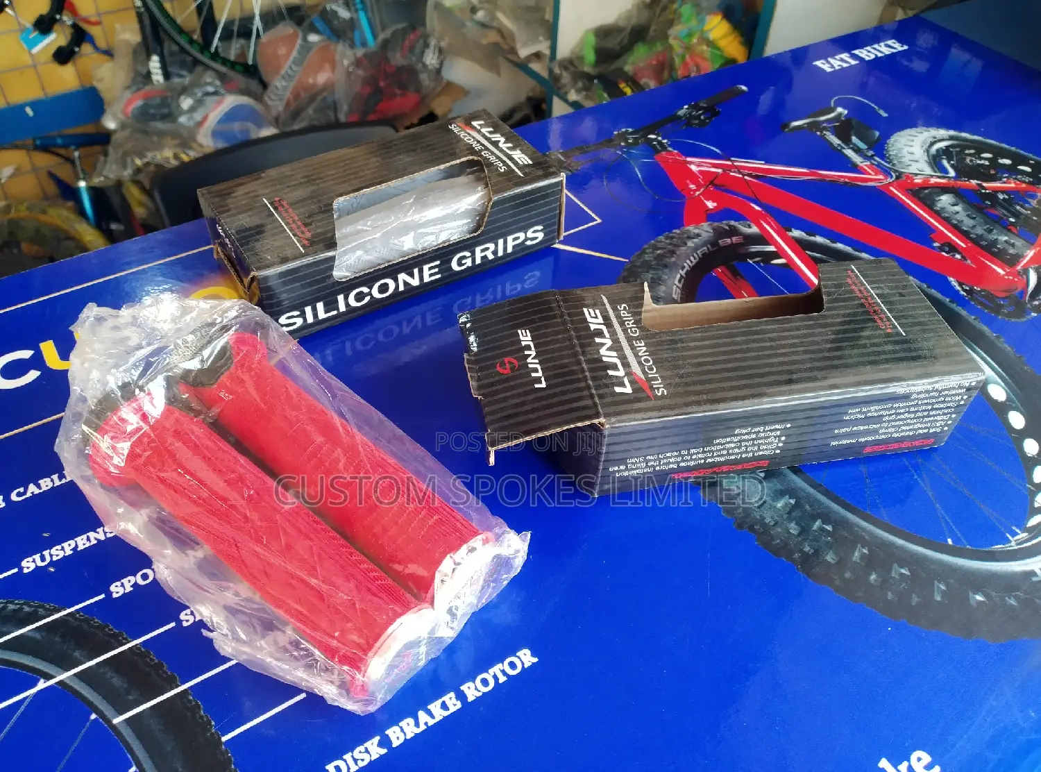Lunje Silicone Bicycle Handle Grips