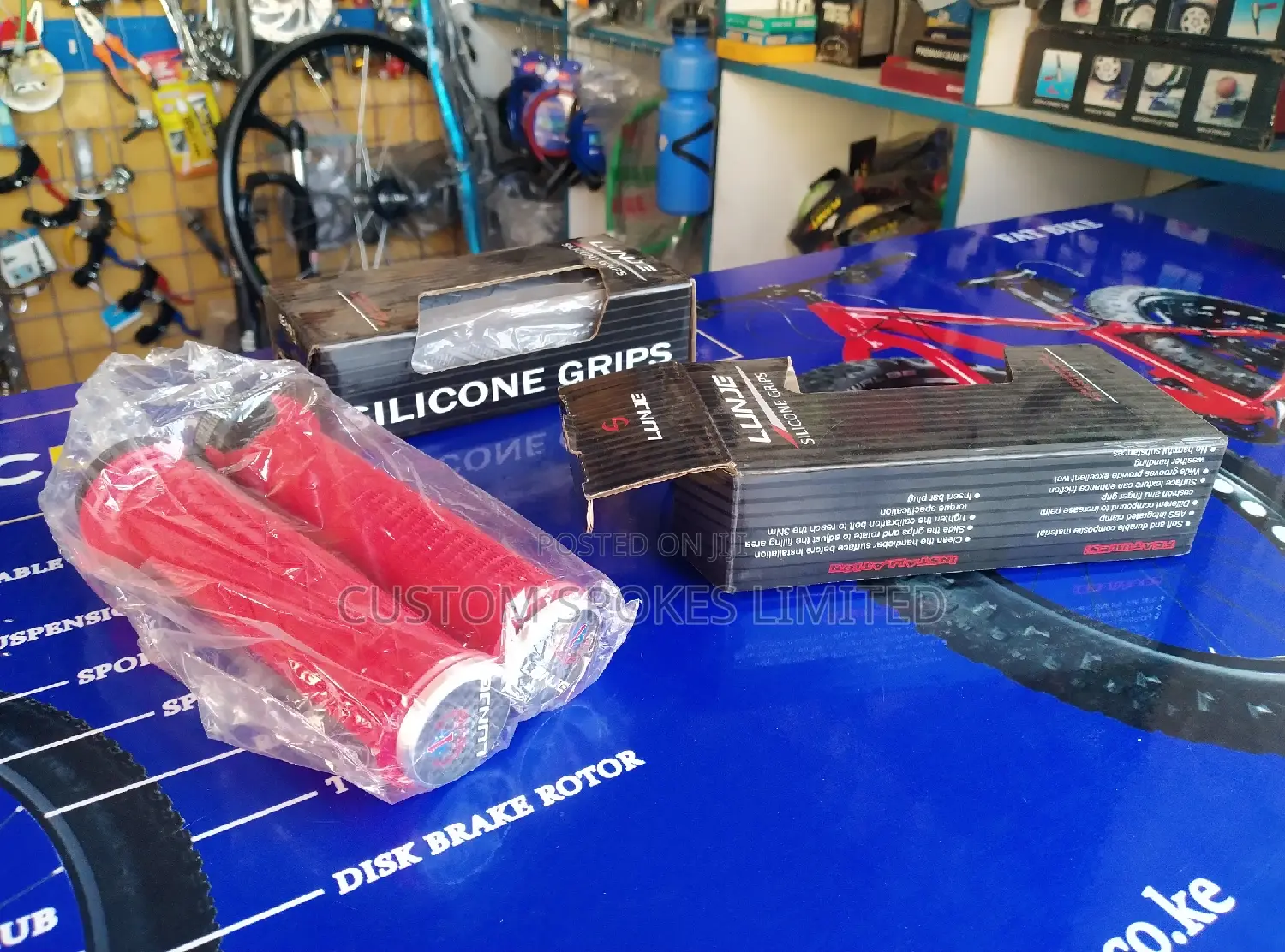 Lunje Silicone Bicycle Handle Grips