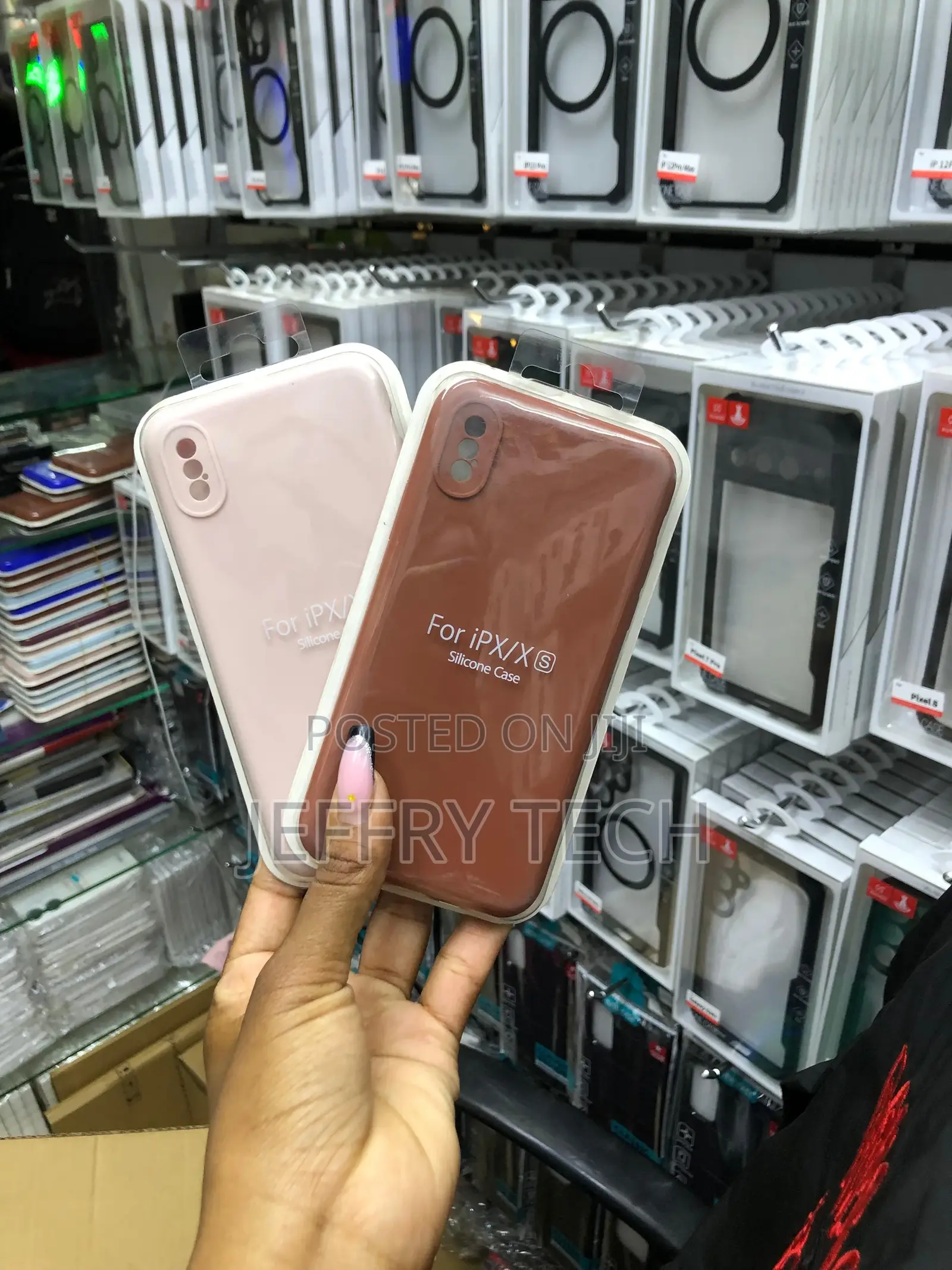 Dark Brown Silicone Case for Apple iPhone X/Xs