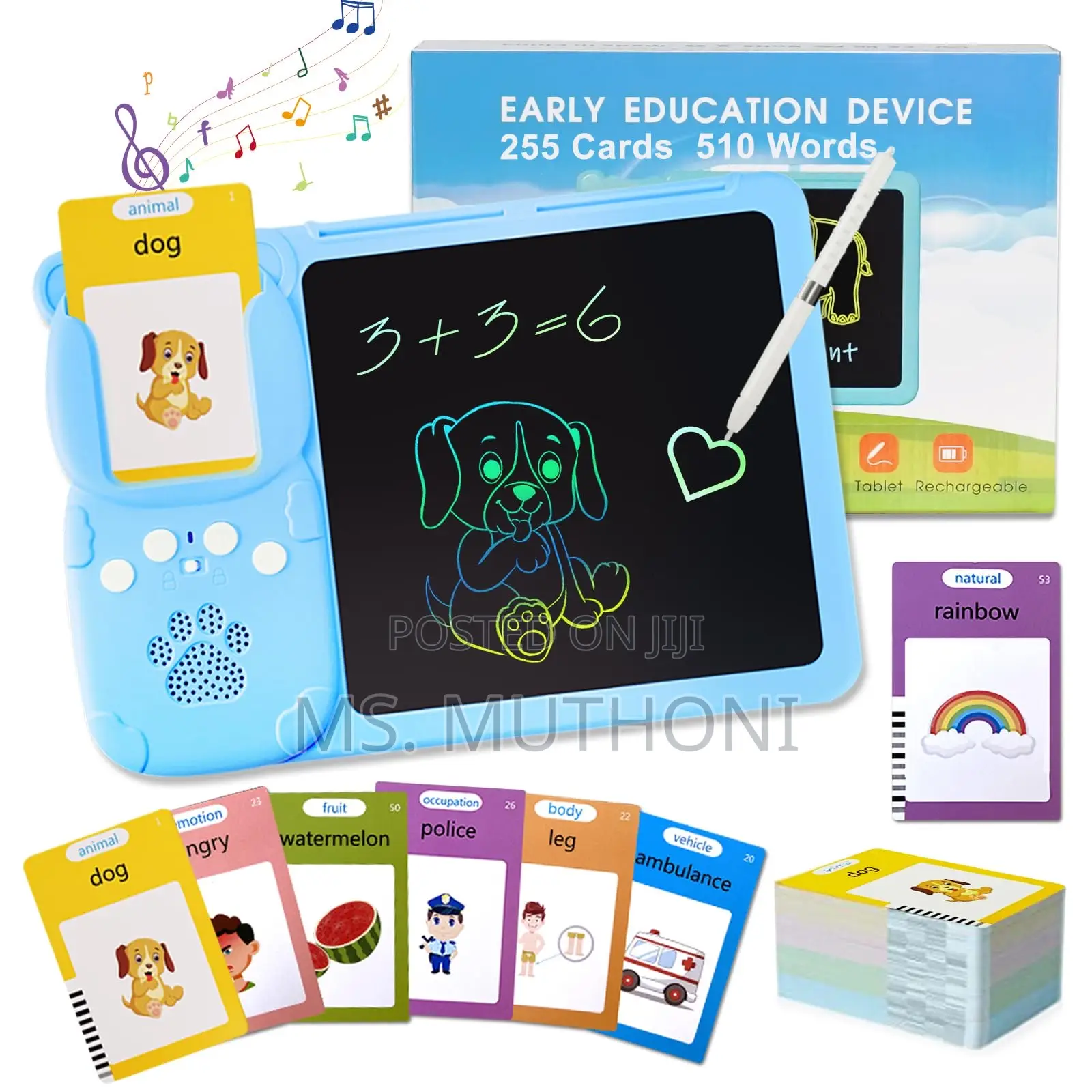 (Rechargeable Card Leaders