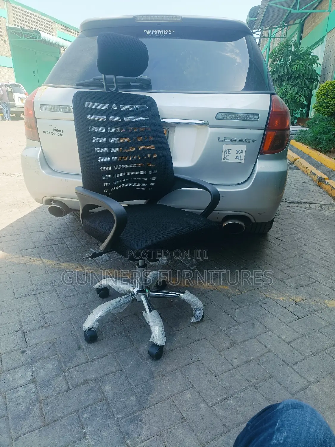 Office Chair Office Chair Office Chair Office Chair