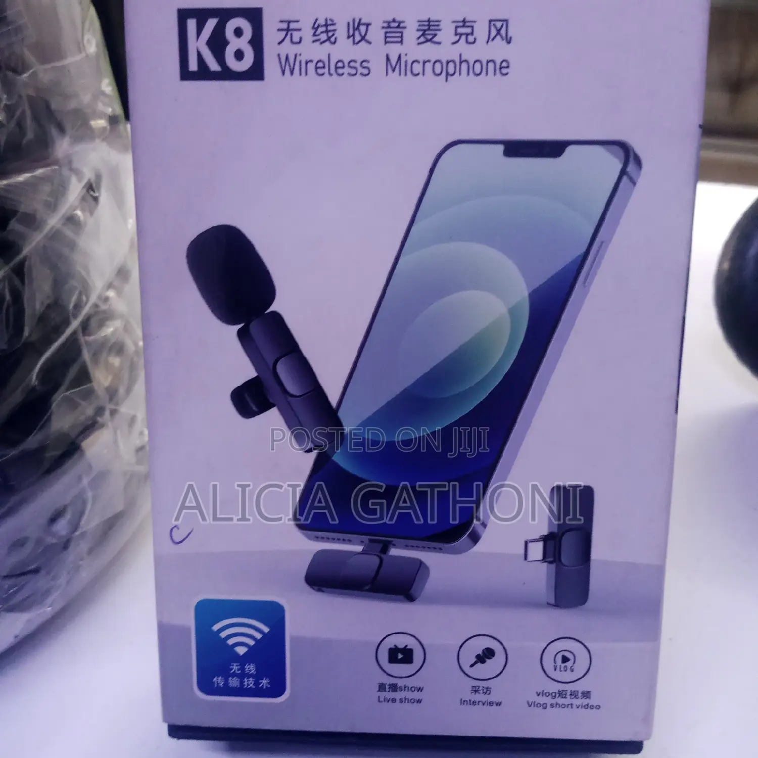 Type C Wireless Microphone