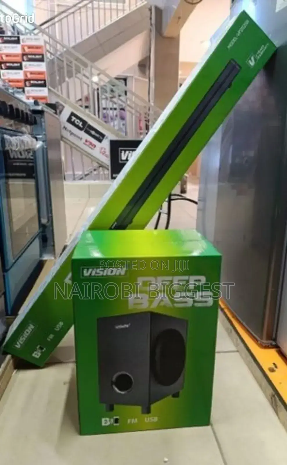 Vision Deep Base Soundbar