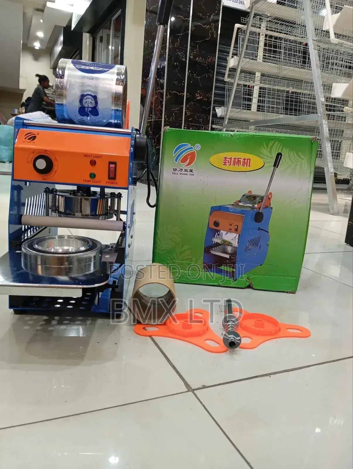 New Commercial Boba Cup Sealer Machine+Roll of Sealing Paper