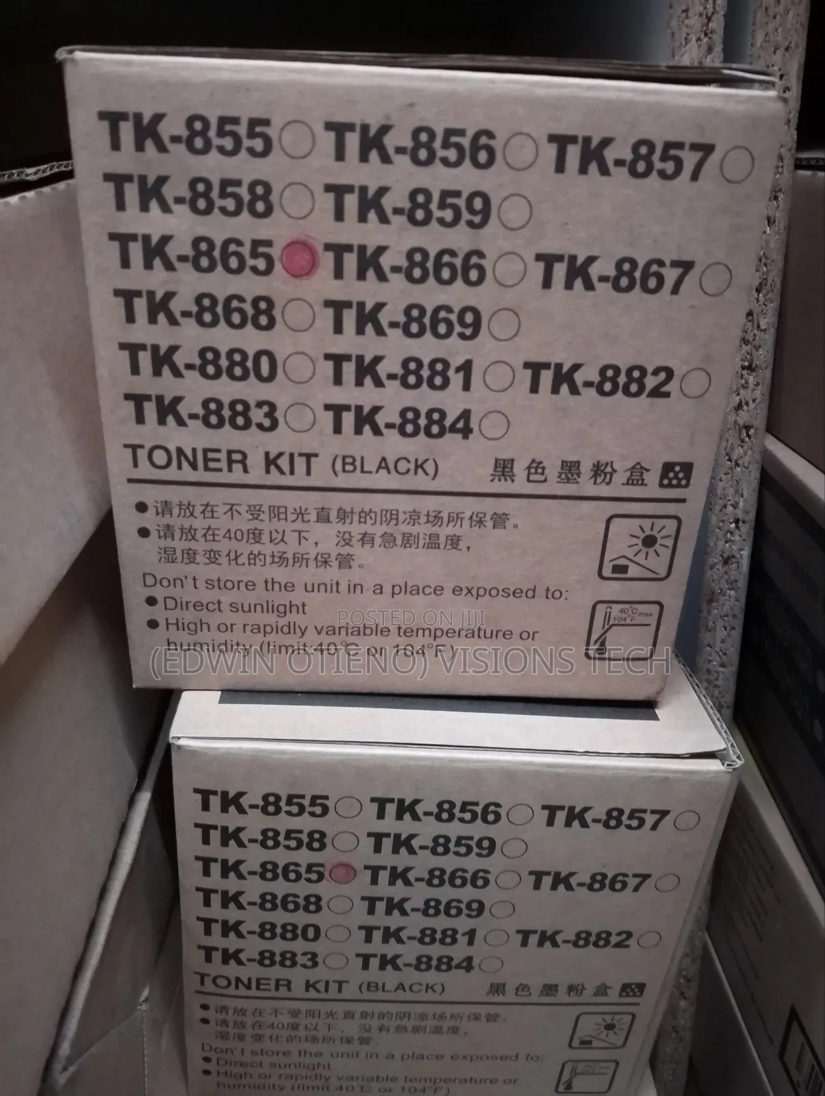 TK865 Toner