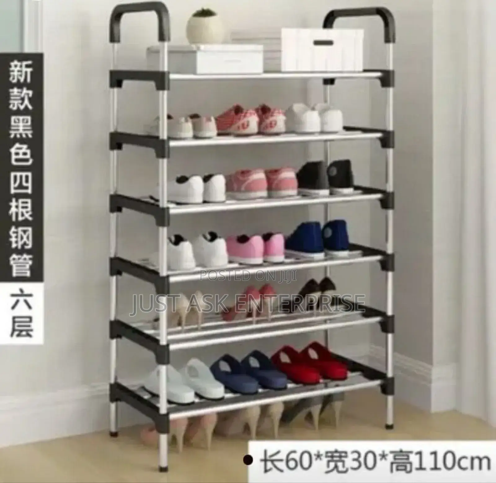 Executive Shoerack, Shoerack,Executive Shoerack