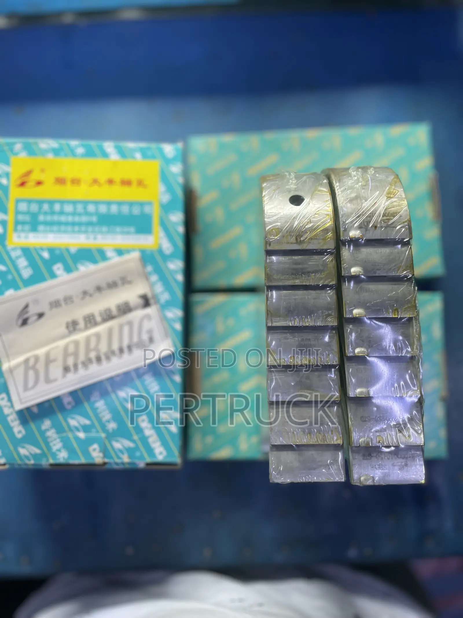 Faw 380/Sinotruck Main Bearing/Con Bearing Wd615 Weichai Engine Part