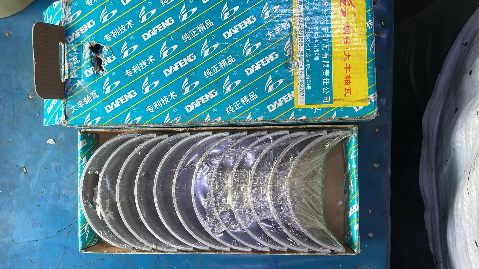 Faw 380/Sinotruck Main Bearing/Con Bearing Wd615 Weichai Engine Part