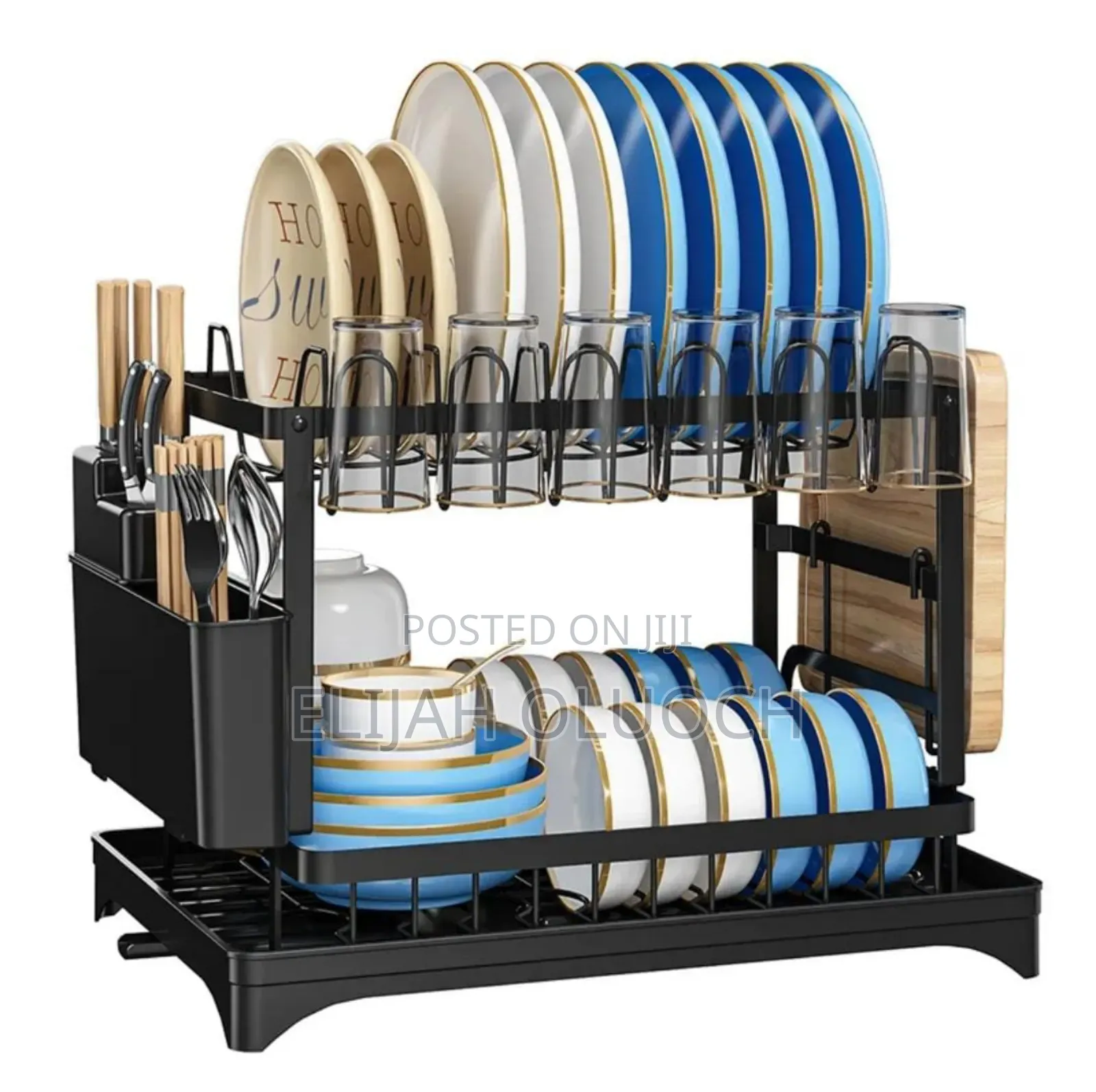 Quality Carbon 2-Tie Dish Rack