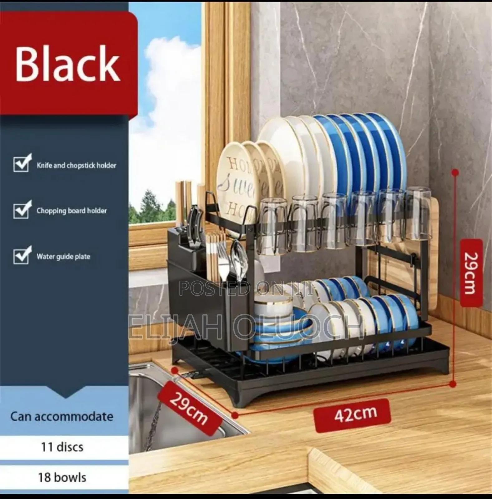 Quality Carbon 2-Tie Dish Rack