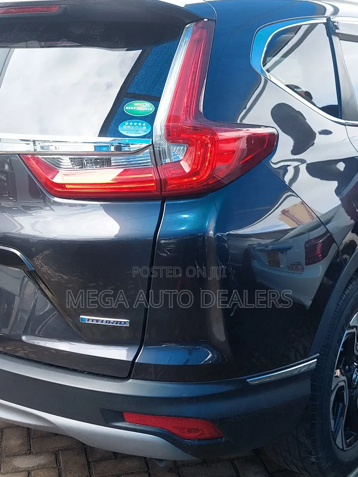 Honda CR-V 2018 Purple