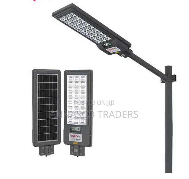 MODI 200W Dusk to Dawn Integrated Solar Street Lamp