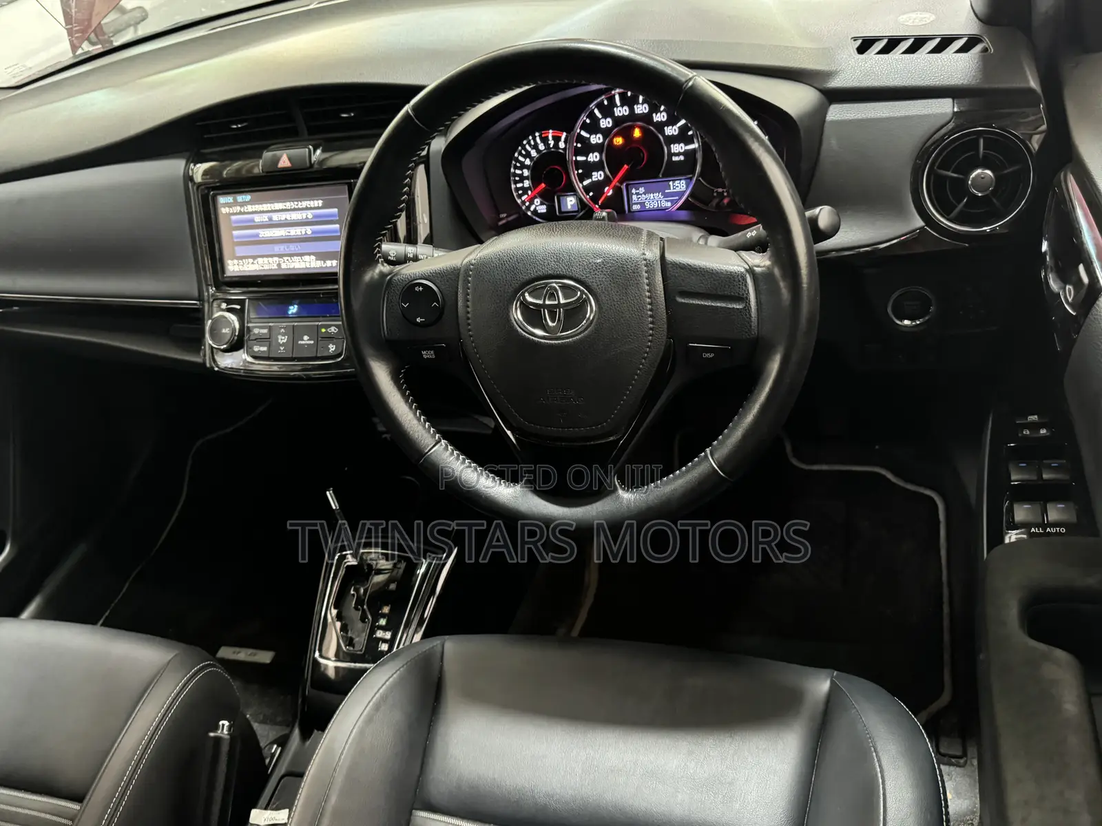Toyota Corolla Fielder 2018 Red
