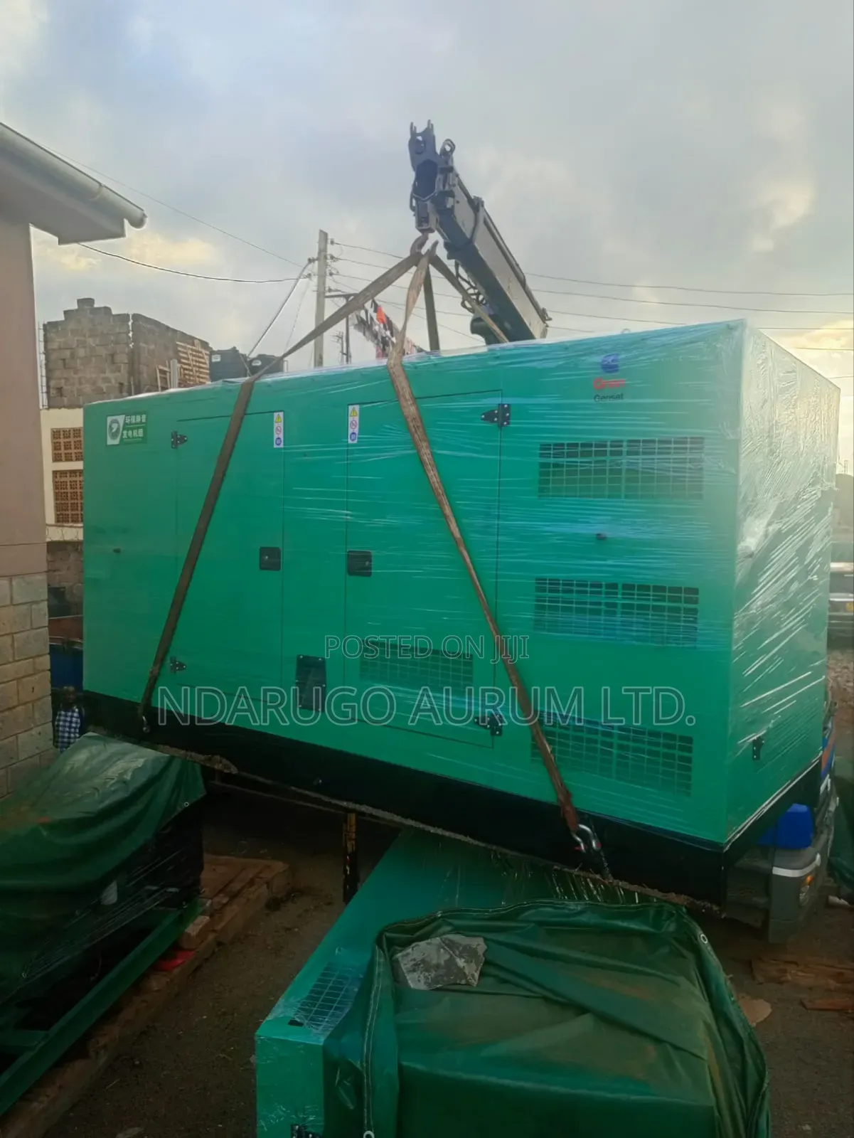 350 Kva Generator