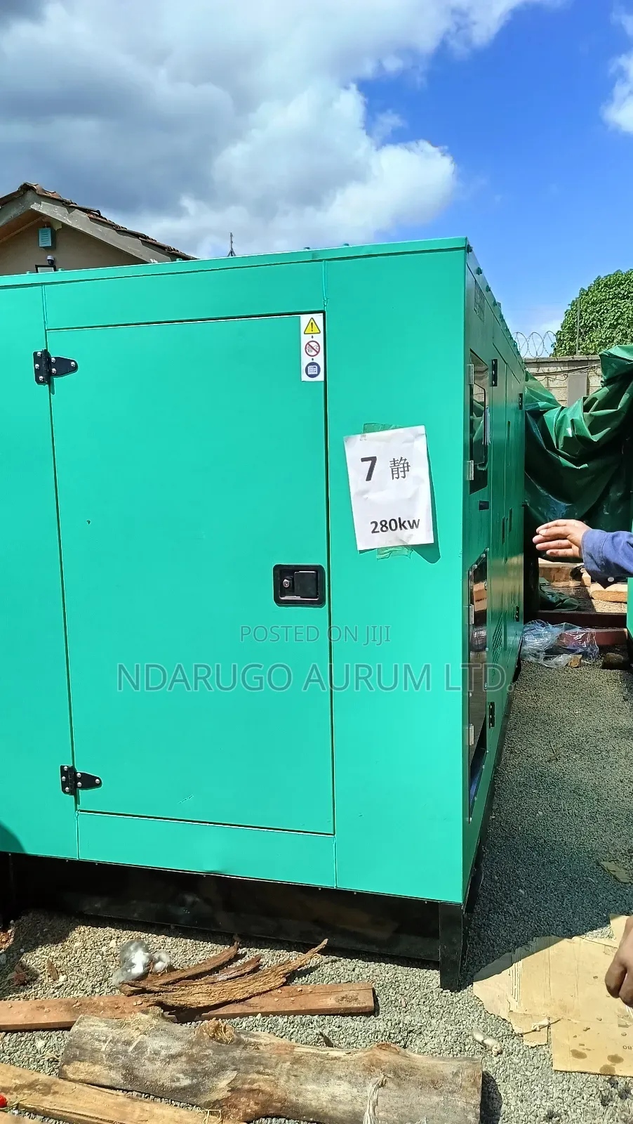 New 350 Kva Automatic Generator Cummins