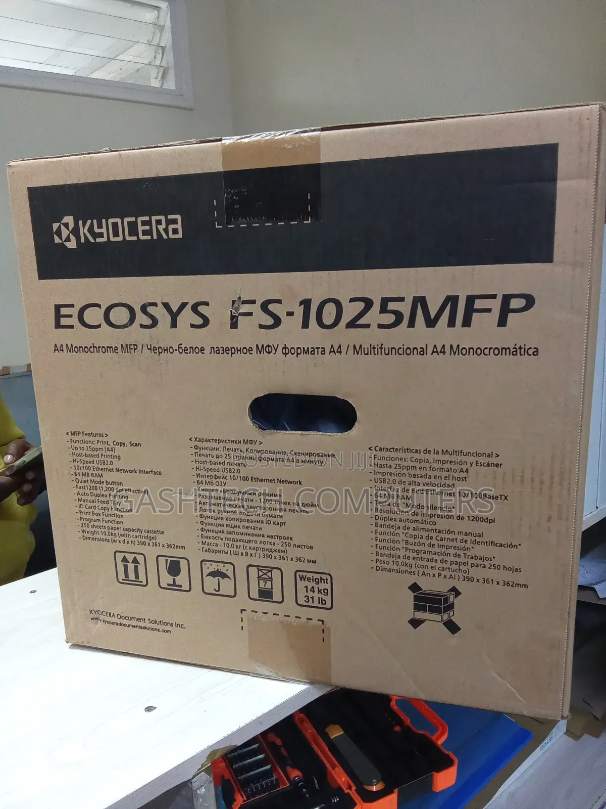 Kyocera Ecosys Fs 1025 **! Ecosys Fs 1025 '!! Fs1025 '!!