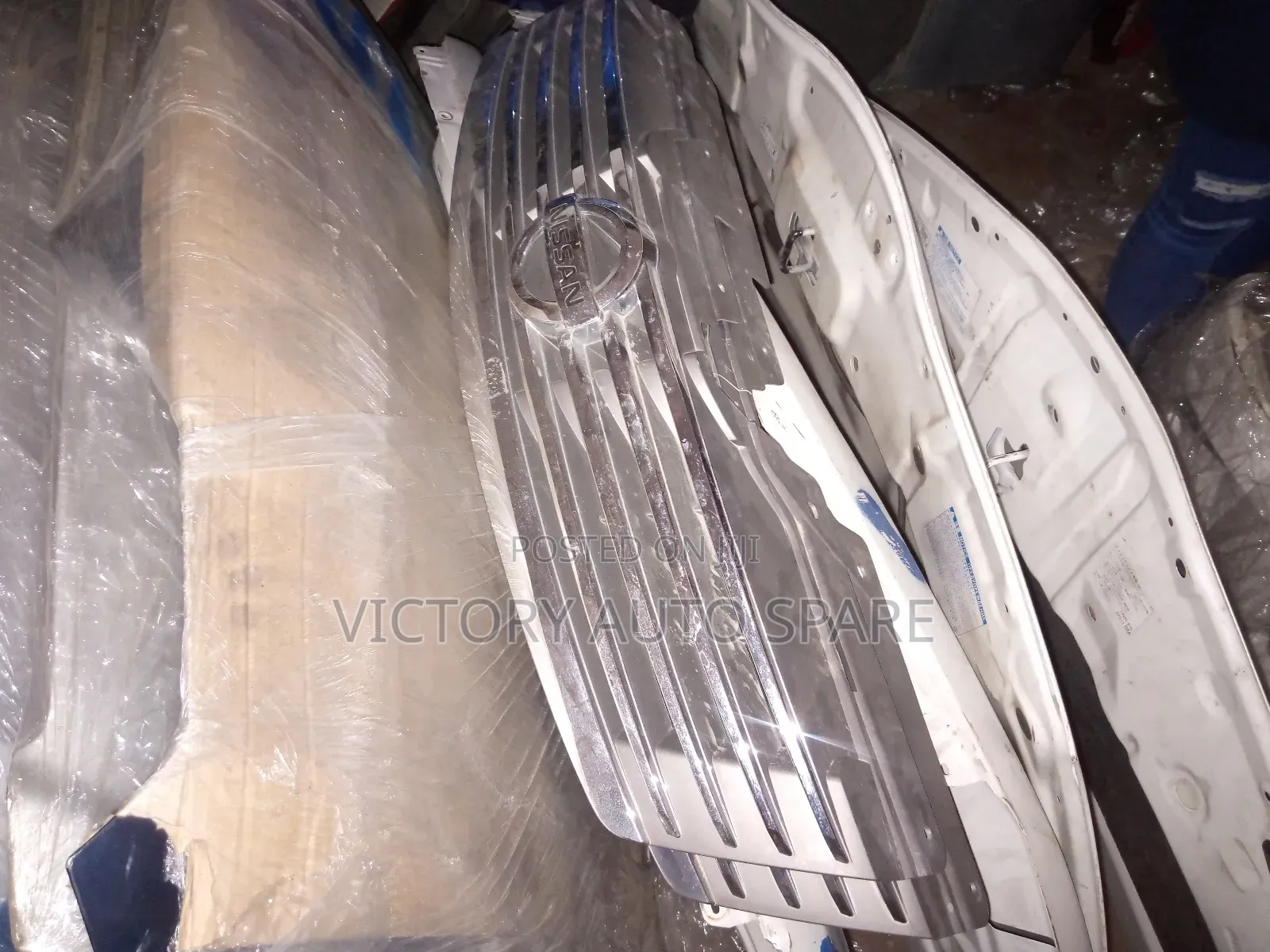 Sylphy Bluebird Grill N17