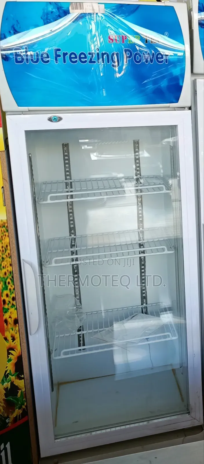 Bevarage Chiller
