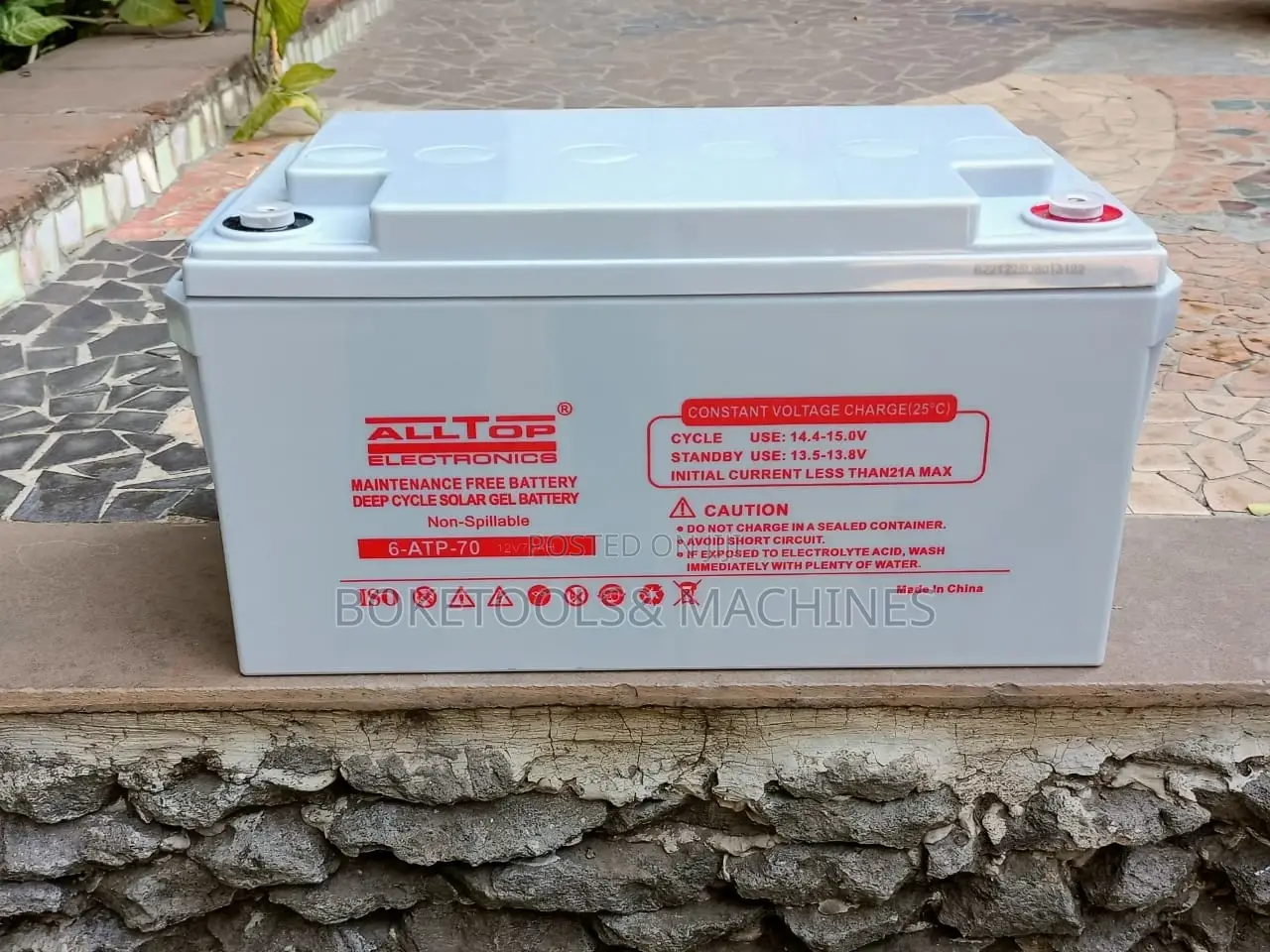 70ah Solar Gel Battery