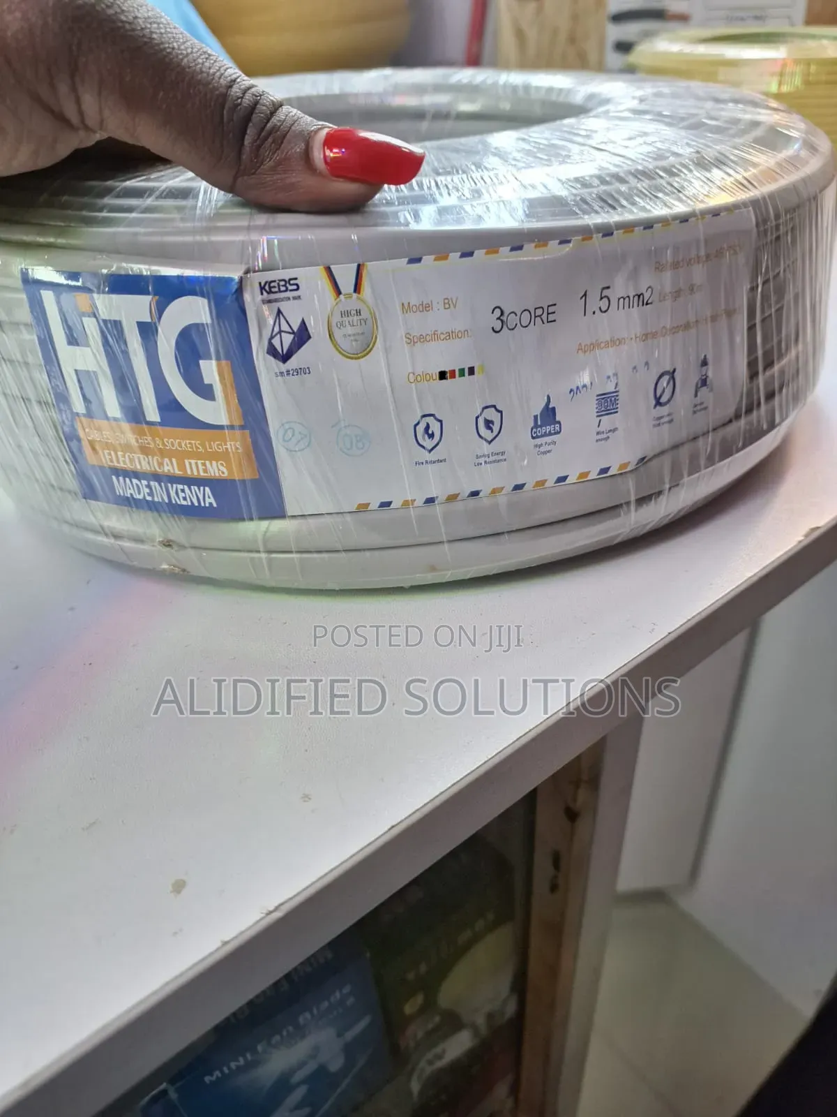 HTG 1.5twin With Earth Cable