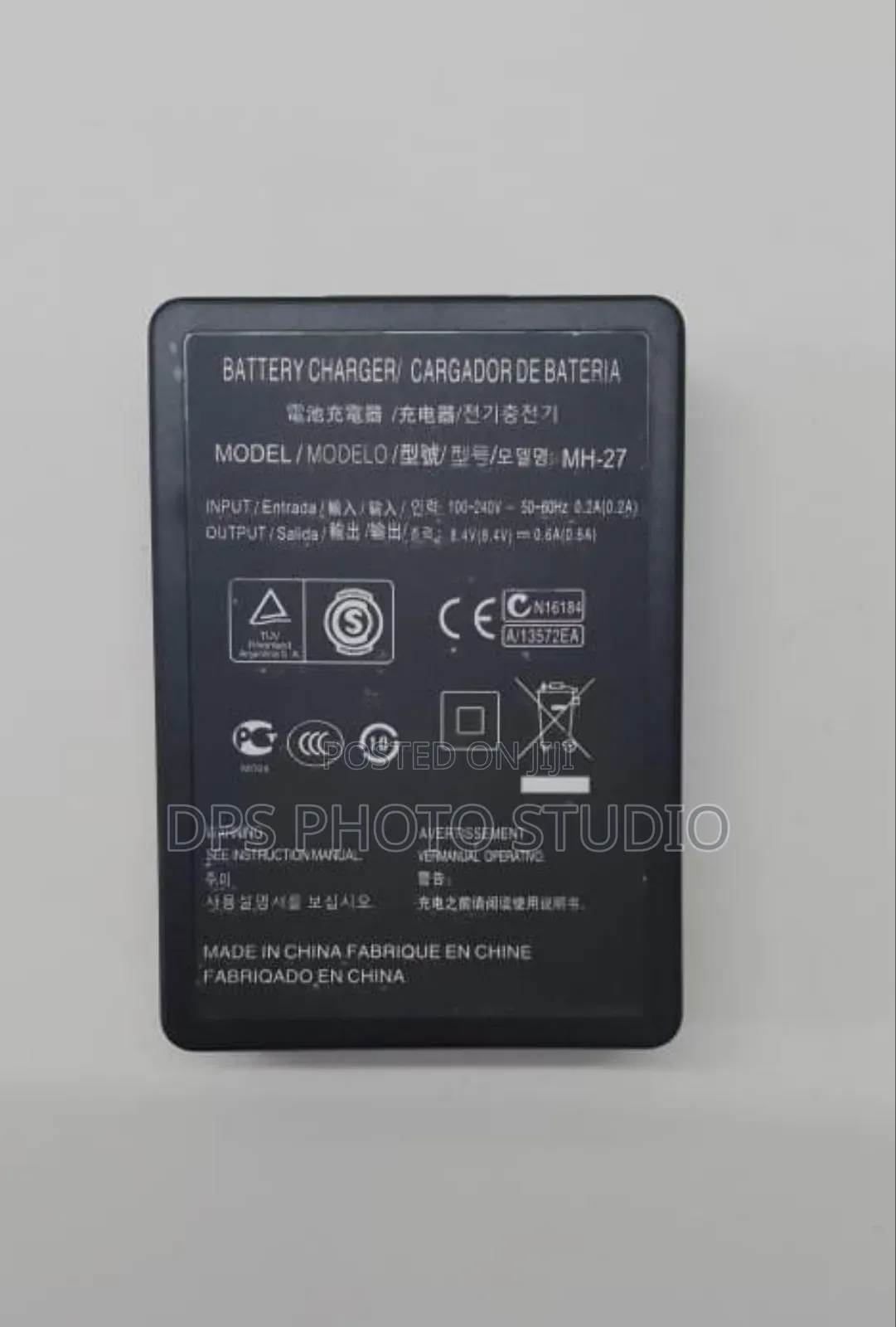 MH-27 Battery Charger