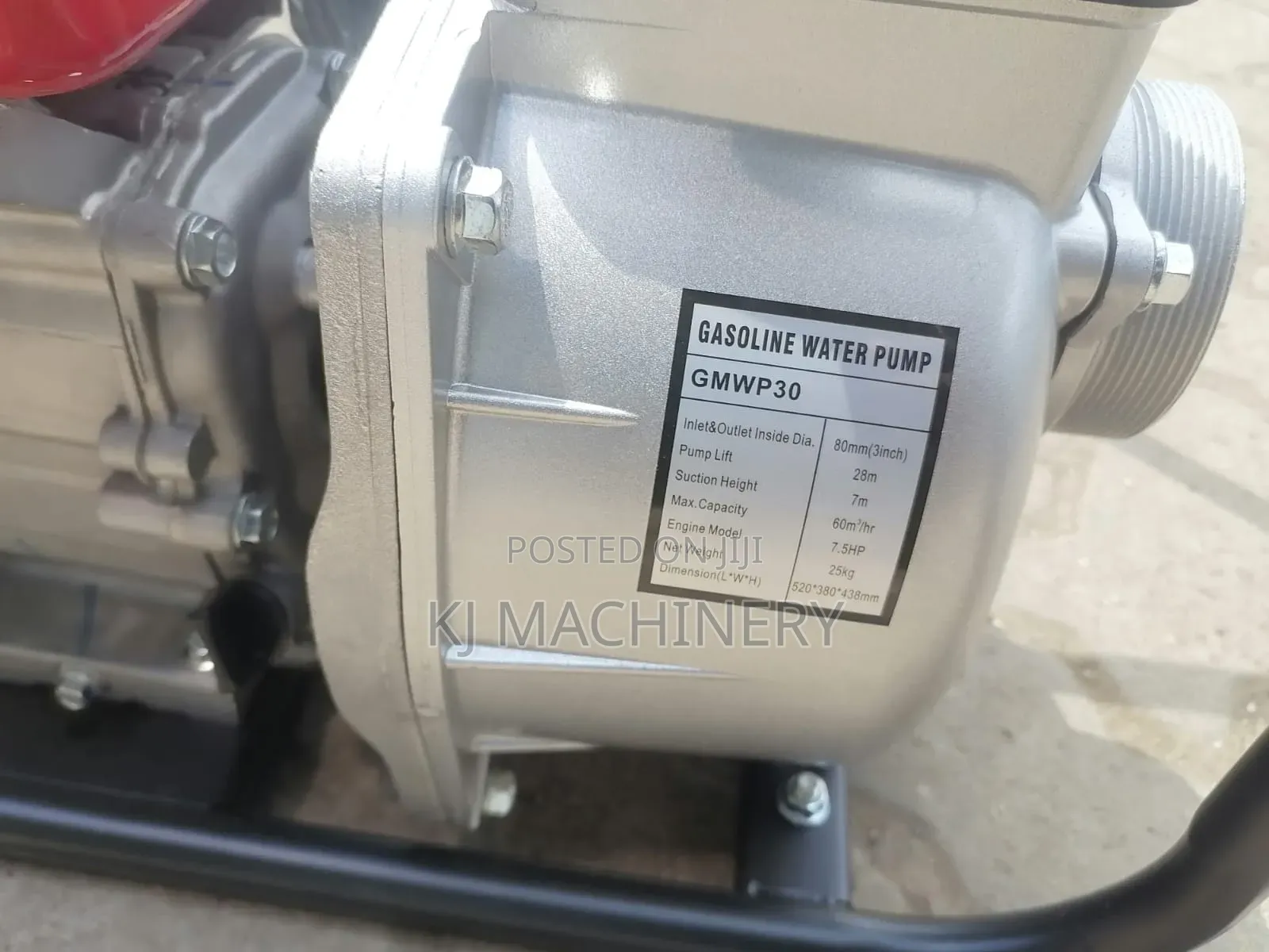 Shankar Petrol Water Pump 3inch Highpressure Pump