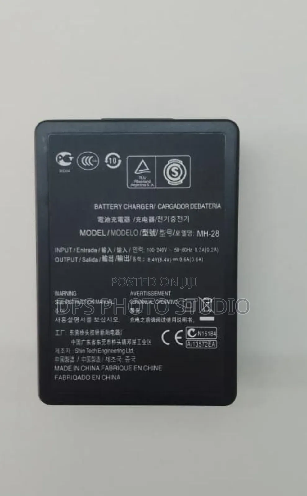 MH-28 Battery Charger