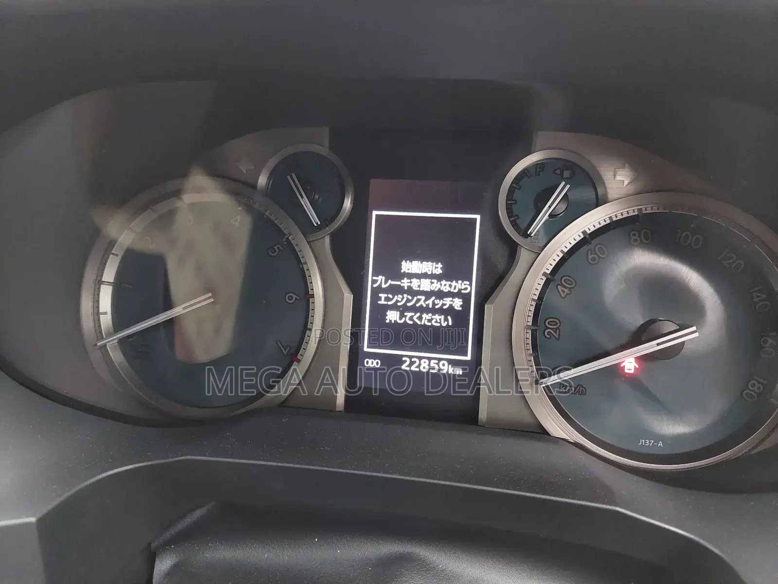 Toyota Land Cruiser Prado 2018 Gold