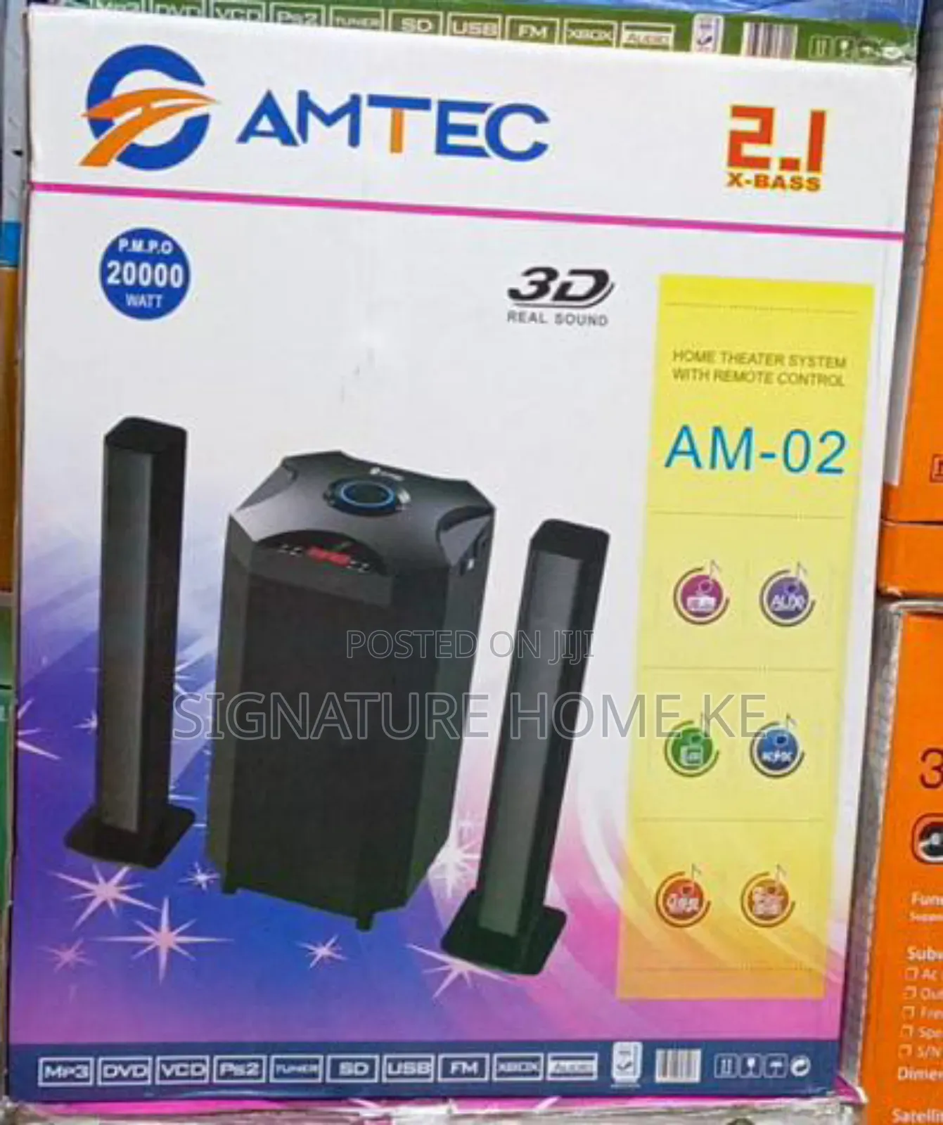 Amtec 2.1CH Woofer