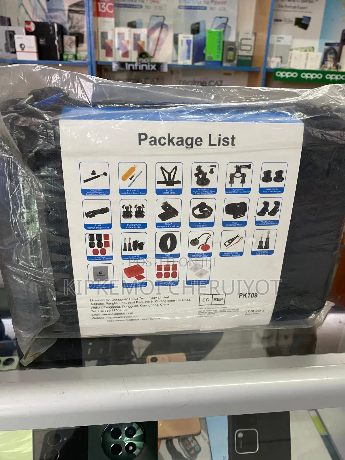 Puluz 53 in 1 Kit Brand New and Sealed at the Shop