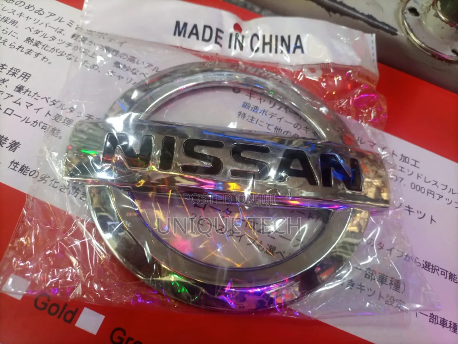 Nissan Note Front Bumper Grill Logo Badge Emblem
