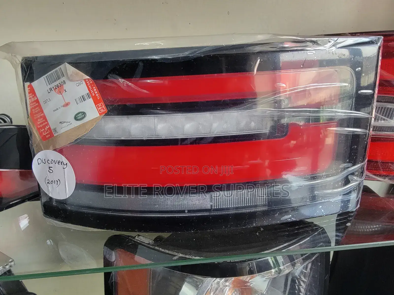 Discovery 5 Taillight (L462)