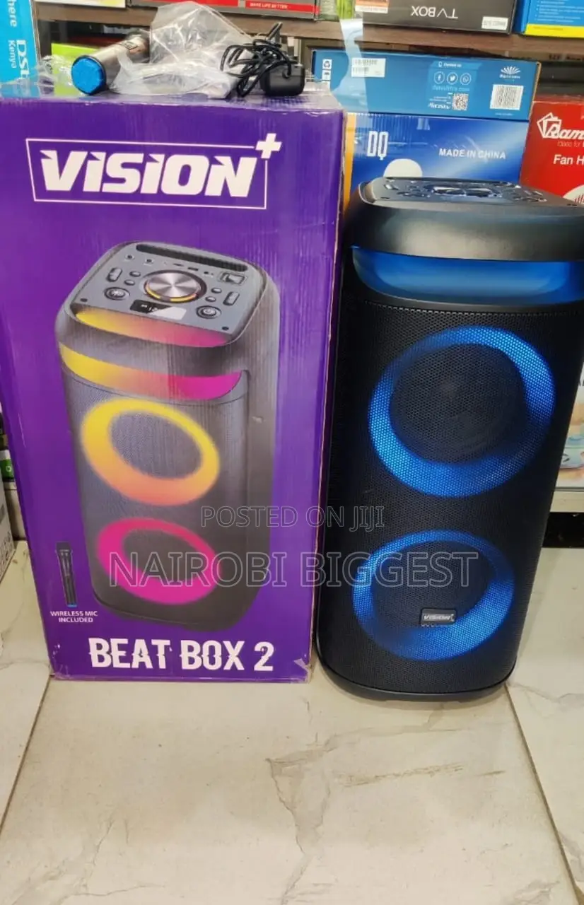 Cool Vision Beat Box