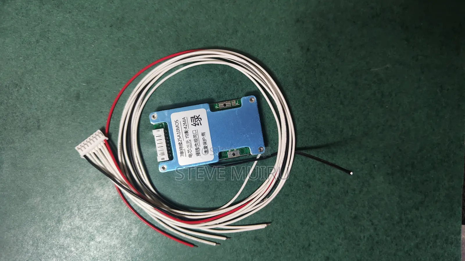 7s 25A BMS (24v)