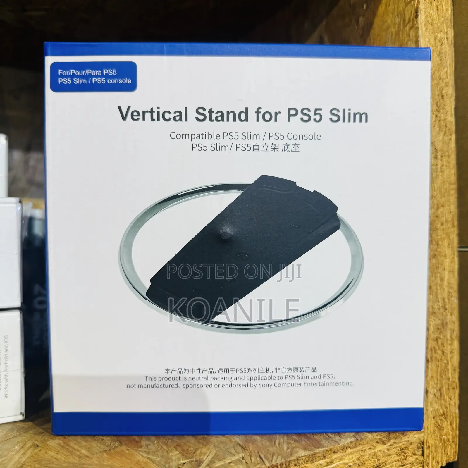 Ps5 Stand!! Ps5 Slim Vertical Stand!!