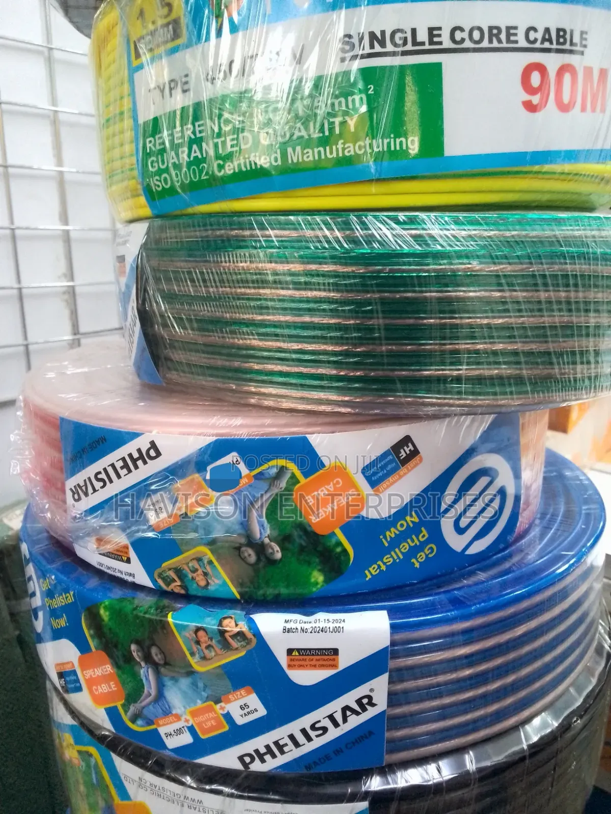 Quality Oxygen Free Cable(PH-500)