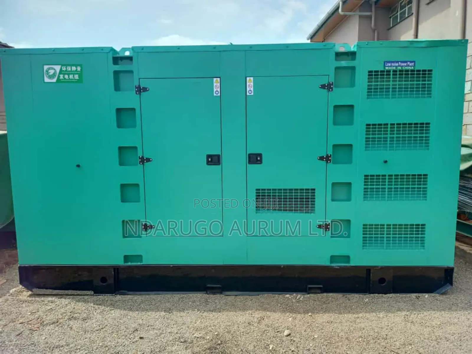 New 750 Kva Cummins Generator